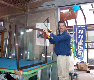 鳥取市,リフォーム,網戸,網戸張替え,ガラス修理,ガラス補修,エクステリア工事,鍵取替え,アートガラスエム・エイ